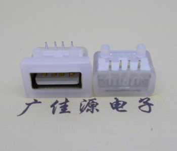 石碣镇USB短体平口 10.5MM防水卧式母座