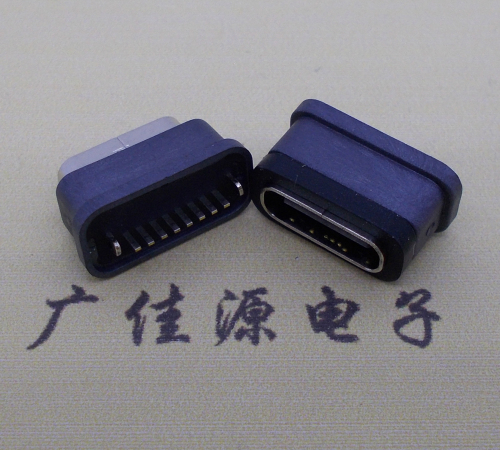 石碣镇直立式防水USB3.1TYPE-C母座8P立插H=6.6mm