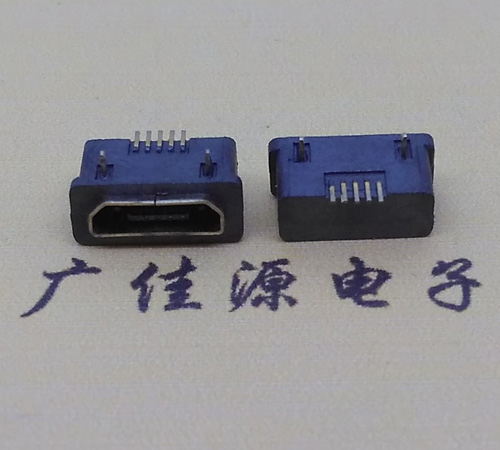 石碣镇MICRO USB5p防水接口 90度卧式 两脚插板牢固