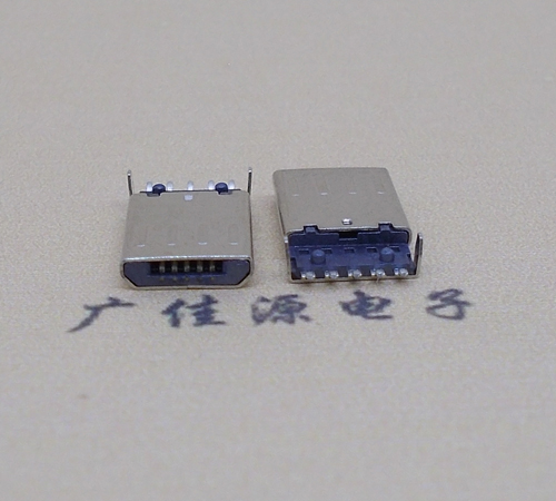 石碣镇迈克-麦克-micro usb 接口沉板1.15mm公头