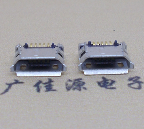 石碣镇高品质Micro USB 5P B型口母座,5.9间距前插/后贴端SMT