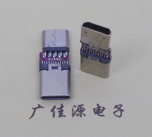 micro母座转type c3.1公头转接头