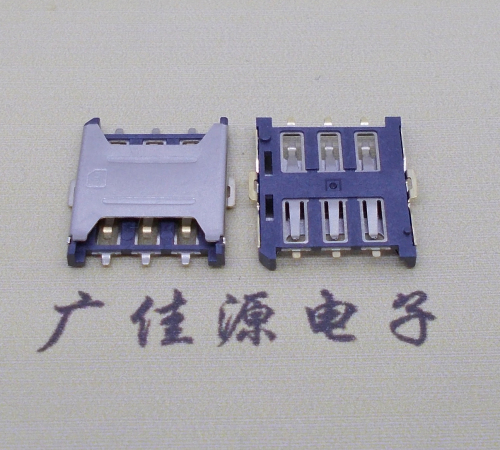 石碣镇厂家销售NANO SIM卡座 1.35H 6P微卡 插拔手机卡槽连接器
